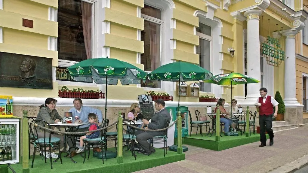 Hotel Maxim Marianske Lazne